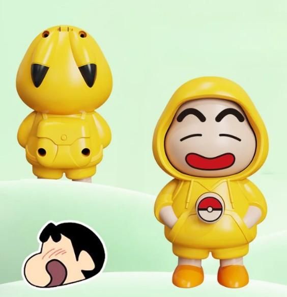 Shinchan Face Changing | 75% off | Offer end's soon